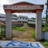 College Of Engineering Kallooppara