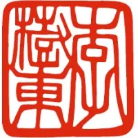 Shu-Tung and Alice Li Foundation