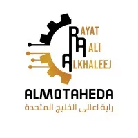 راية اعالي الخليج المتحدة راية اعالي الخليج المتحدة