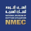 National Museum of Egyptian Civilization NMEC National Museum of Egyptian Civilization NMEC
