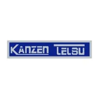 Kanzen Tetsu Sdn. Bhd.