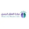 Beautiful.Brain.clinic