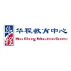 Hua Cheng Education Centre Hua Cheng Education Centre