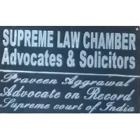Supreme Law Chamber