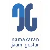 Namakaran Jaam Gostar (Member of NIG)