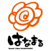 はなまる