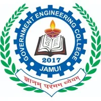 Government Engineering College, Jamui