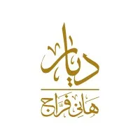 ديار للبناء والتطوير