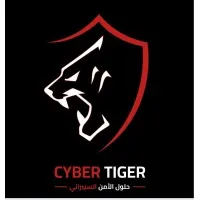 Cyber Tiger