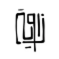 Zawia Publication