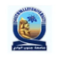 South Valley University-Qena