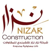 Nizar Construction Nizar Construction