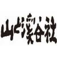 Yama-Kei Publishers Co., Ltd. (The Yama To Keikoku / Mountain&Valley) Yama-Kei Publishers Co., Ltd. (The Yama To Keikoku / Mountain&Valley)