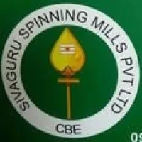 sivaguru spinning mills