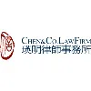 Chen & Co. Law Firm Chen & Co. Law Firm