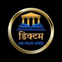 Dictum - The Debating Society of Shivaji College