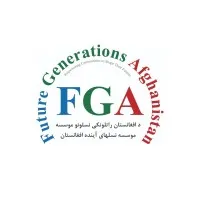 Future Generations Afghanistan