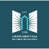 Deanship of Students Affairs Deanship of Students Affairs