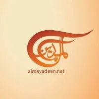 Al Mayadeen media network email format