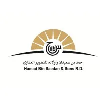 شركة حمد بن محمد بن سعيدان للتطوير العقاري شركة حمد بن محمد بن سعيدان للتطوير العقاري