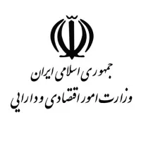 Ministry-of-Economic-Affairs-and-Finance