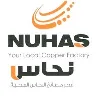 Emirates National Copper Factory LLC - NUHAS