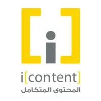 iContent | المحتوى المتكامل