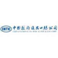 CNTIC- CI (China National Technical Imp. & Exp. Corporation)