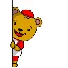 Maple Bear Canadian School Maple Bear Canadian School
