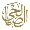 Al Salehi Contracting Company Al Salehi Contracting Company
