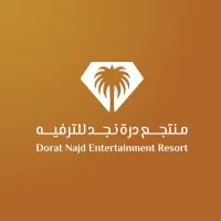 Dorat Najd Resort Dorat Najd Resort