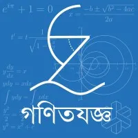 Gonitzoggo