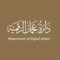 Department of Digital Ajman