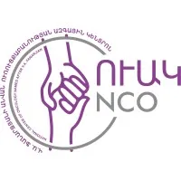 National Center of Oncology of Armenia