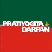 Pratiyogita Darpan