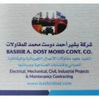 BASHIR A. DOST MOHD CONT. CO. (BDM)