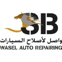 Wasel Auto Repairing