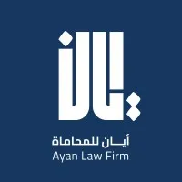 Ayan Law Firm