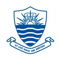 Forman Christian College (A Chartered University), Lahore Forman Christian College (A Chartered University), Lahore
