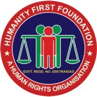 Humanity First Foundation