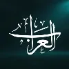 Alarrap - العراب Alarrap - العراب