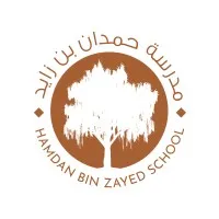 Hamdan Bin Zayed School C2 & C3