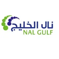 Nal Gulf Industrial Support Services Nal Gulf Industrial Support Services