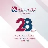 Al Hafez Trade & Distribution Al Hafez Trade & Distribution
