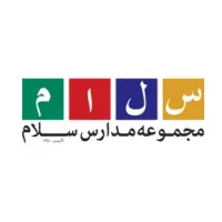 Salam high school