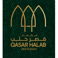 Qasar Halab 