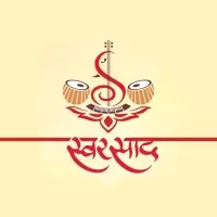 Swarsaad Foundation