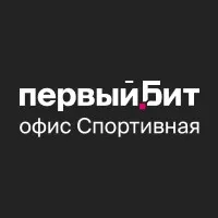 Sportivnaya project office, First Bit, Moscow