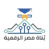 Digital Egypt Builders Initiative- DEBI Digital Egypt Builders Initiative- DEBI