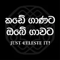 Celeste Daily